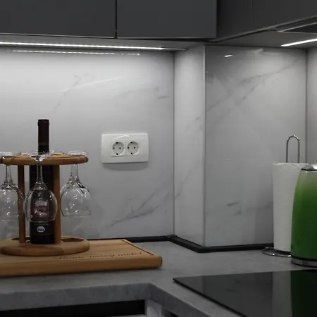 Nivalis Appartement